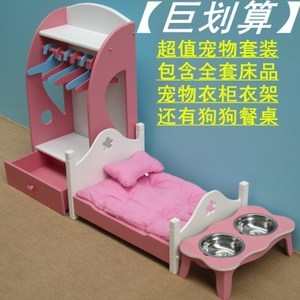 夏日萌寵的夢幻小天地 打造清涼舒適的高顏值寵物家居