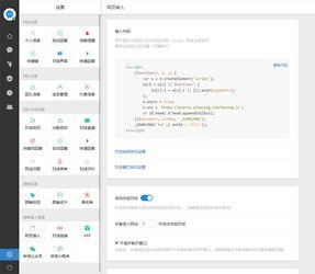 電腦公司客戶售后服務管理軟件與合從在線客服系統對比分析 聚焦ZOL下載軟件服務