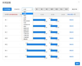 汕頭益佳軟件 以卓越產(chǎn)品服務(wù)天下電商